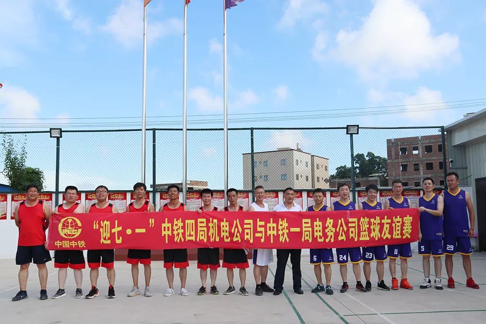 不忘初心 牢記使命——機(jī)電公司各單位多形式慶祝黨的華誕