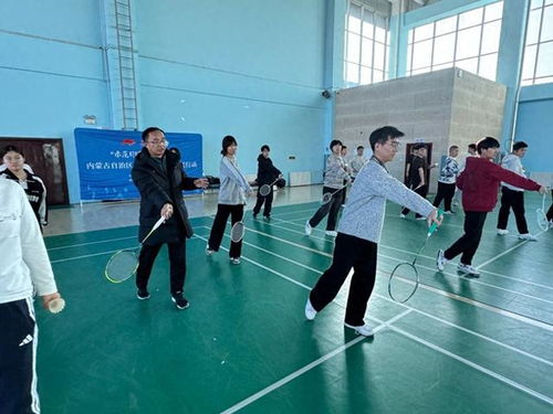 協會站點齊發力，健身服務更接地氣，體育組織煥發新活力