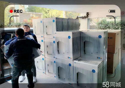 專業CMA檢測公司與環保咨詢服務 守護綠色未來的雙重保障