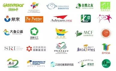 攜手共筑美好未來(lái) 環(huán)保咨詢(xún)服務(wù)機(jī)構(gòu)招募啟事